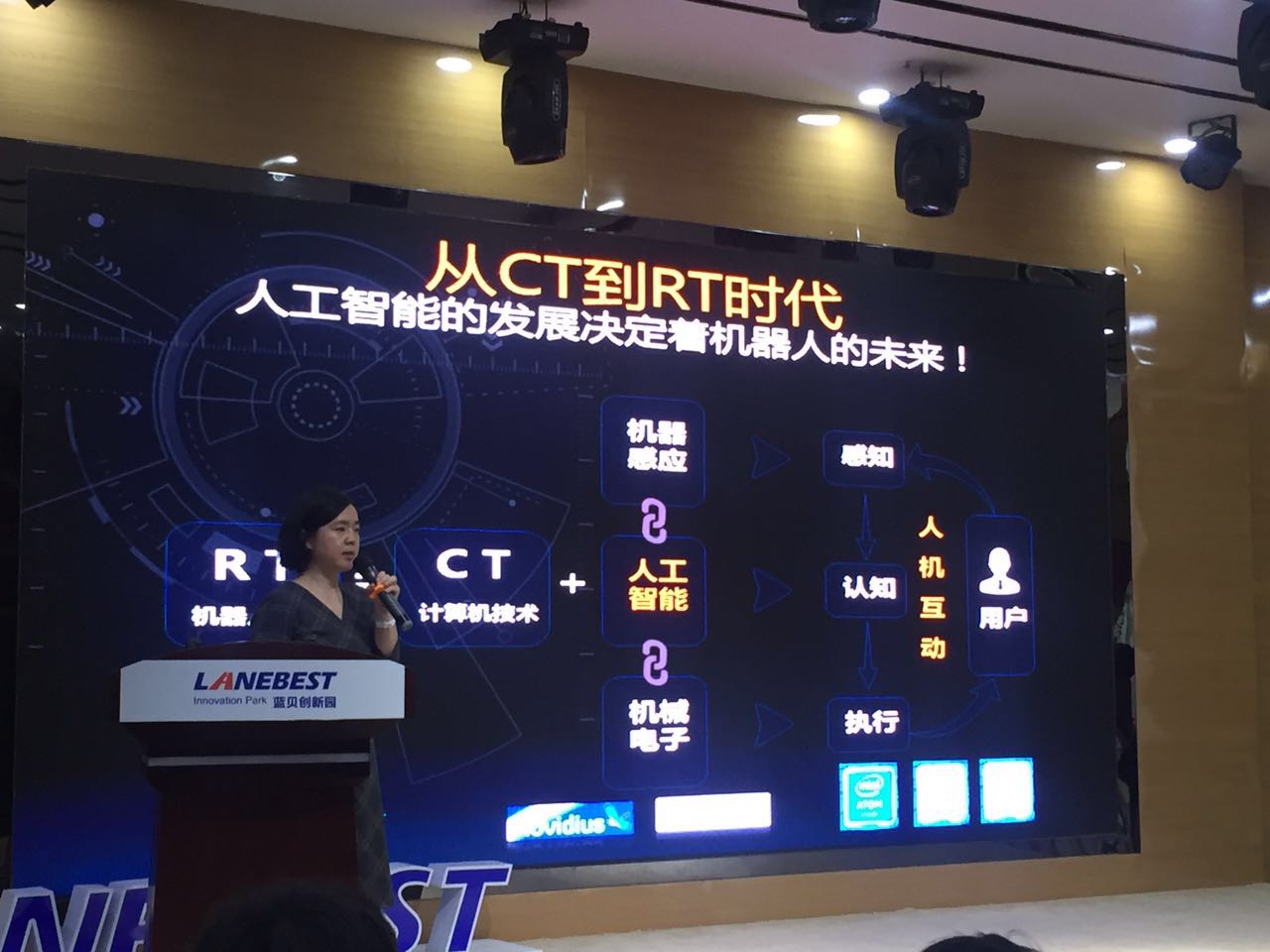 14940424657765187VQK.jpg 微信圖片_20170506113315.jpg