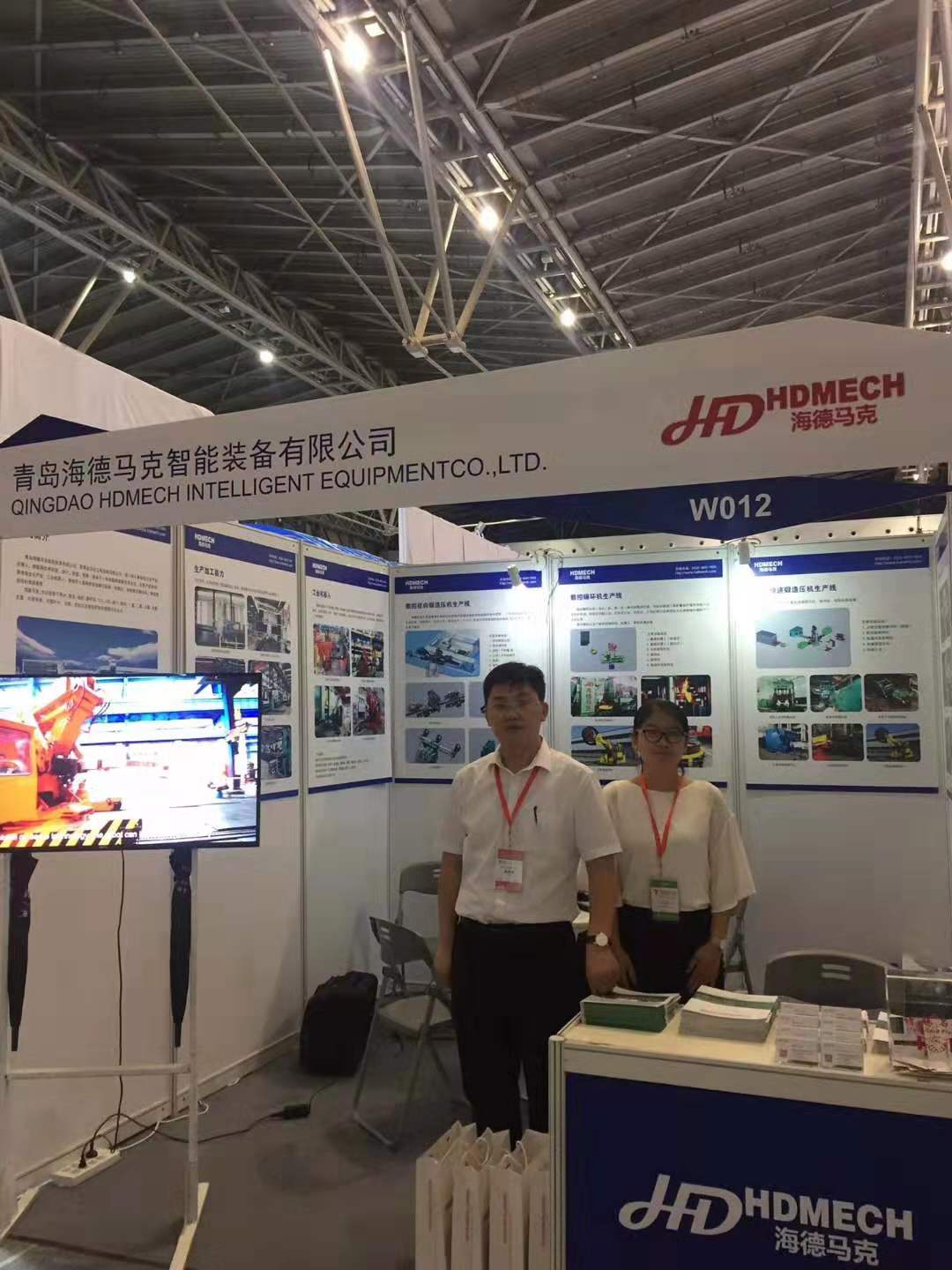 1552091723951202iC3m.jpg 微信圖片_20190307115734.jpg