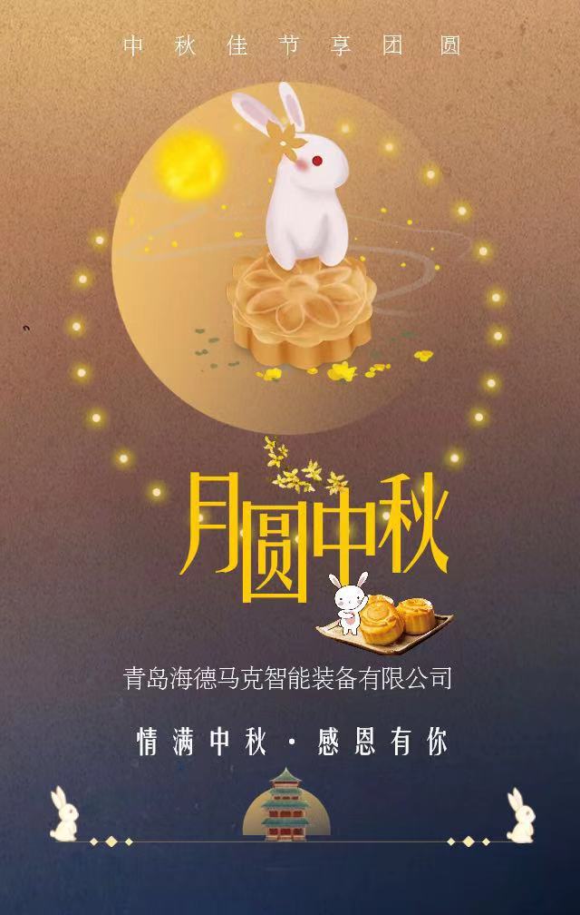 1571975633431924VEMR.jpg 2222222.jpg