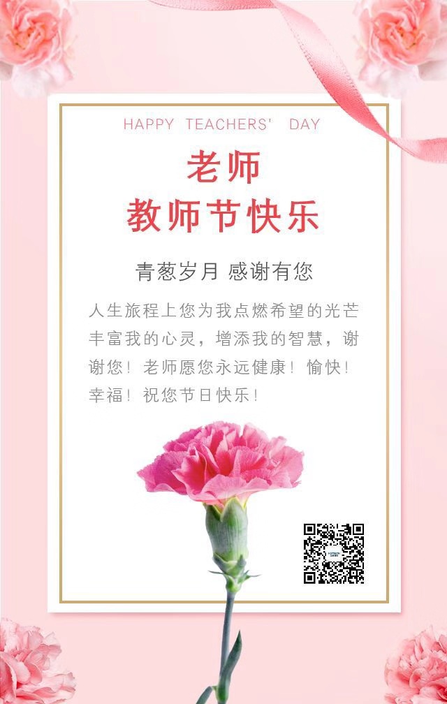 1571975813288058Icu7.jpg 333333.jpg