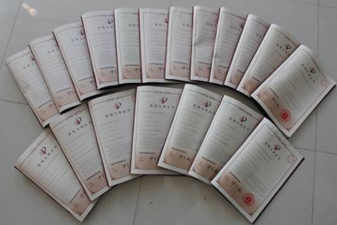 1573549908804465wAXA.jpg 專利證書.jpg