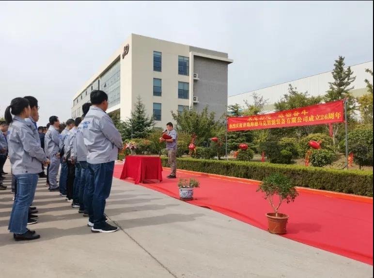 1607827476873712aoHG.jpg 2.jpg